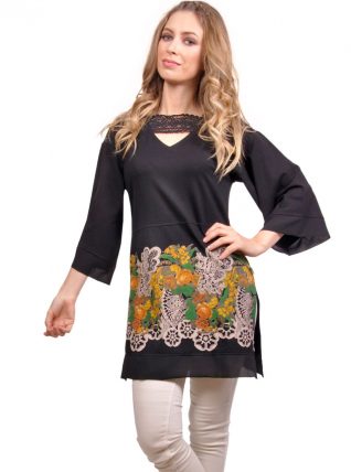 Savage Culture T Shirt Giordana 31134 Buy Online