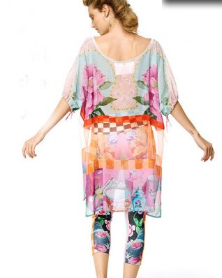 IPNG Design Basket of Joy